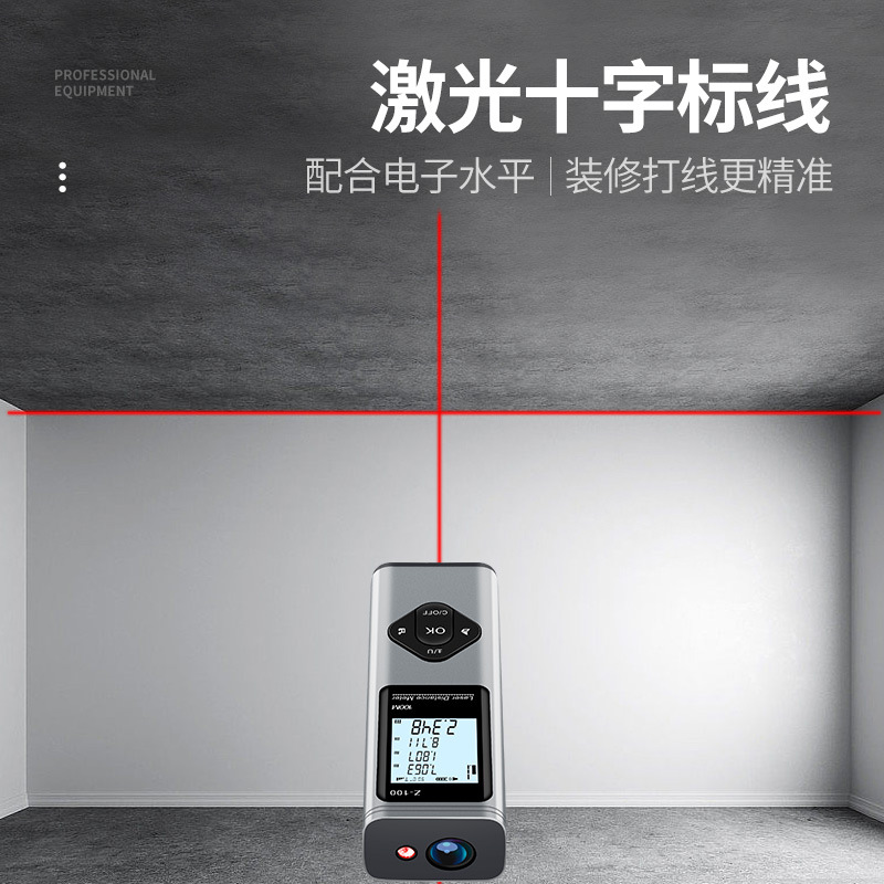 Wholesale Zhenbing rangefinder laser rangefinder infrared cross measuring instrument electronic laser ruler measuring room instrument handheld