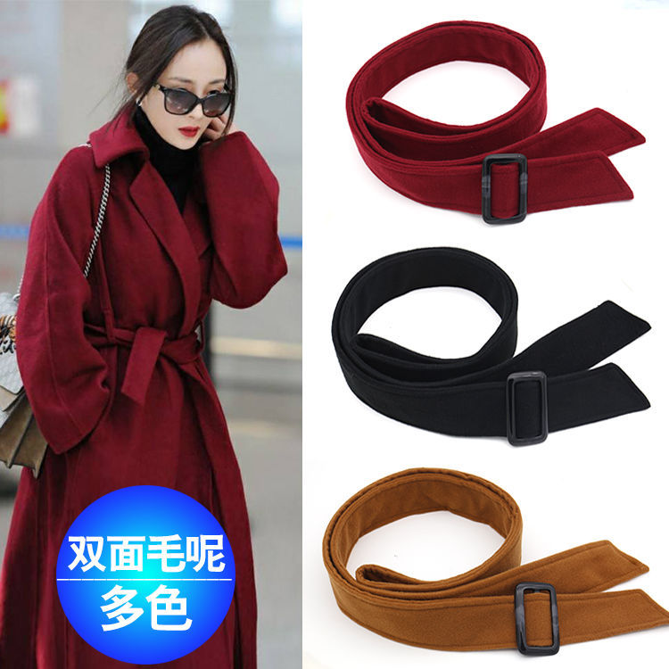 Double-Sided Woolen Coat Belt Women's Decorative Solid Color Bow Black Belt Simple All-Match Korean Style Belt for Autumn and Winter