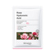 rose rose/25g [only for export sales, prohibited domestic sales, purchase is the default disclaimer and responsibility]