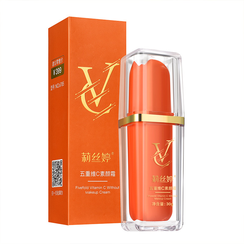 Lizzie Five-dimensional C Plain Cream Concealer Isolation Cream Moisturizing Brightening Lazy People Plain Cream Pre-makeup Isolation Cream