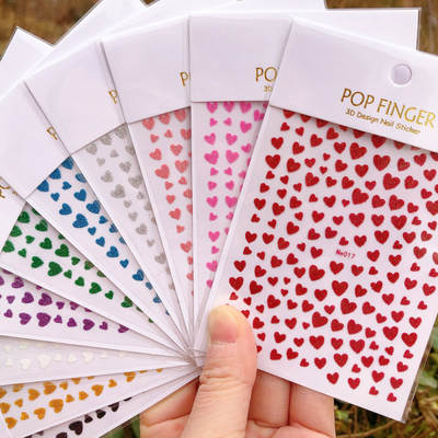 Valentine's Day nail stickers new cross-border e-commerce manufacturers spot 10 color love nail stickers Me017