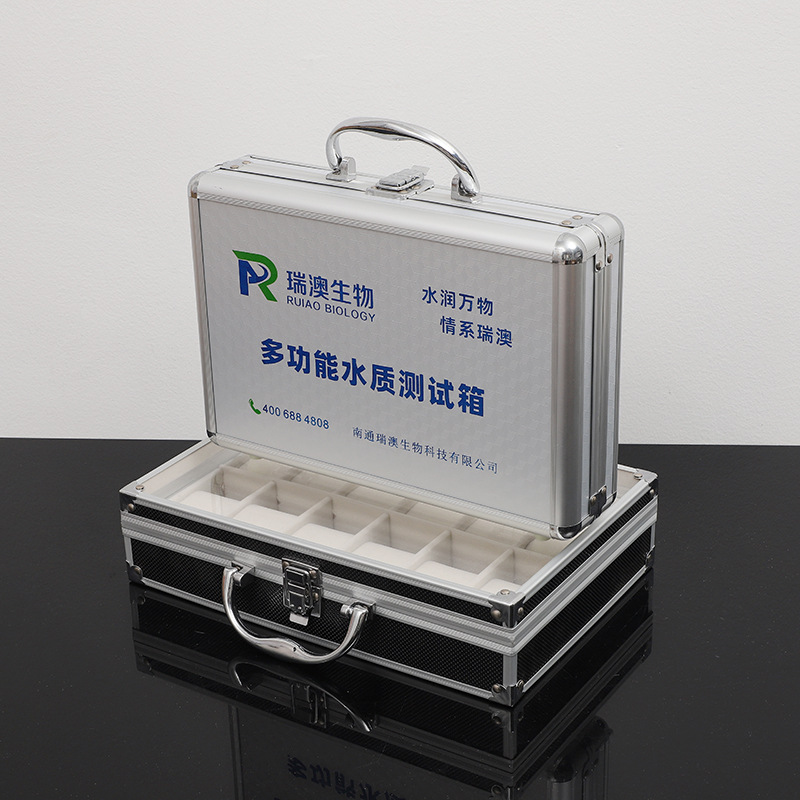 Spot watch display box aluminum watch box 12 aluminum watch box 1236 watch display box