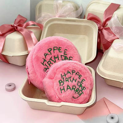 Spot Korean Cute Plush Harry Potter Cake Bag Pink Mini Coin Purse Headset Ear Line Storage Bag for Women