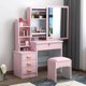 Dresser Cabinet Integrated Bedroom Small Makeup Table Push-pull Mirror Foreign Trade Cross-border Dresser Modern Simple