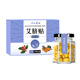 [high quality honey navel paste]-wet type