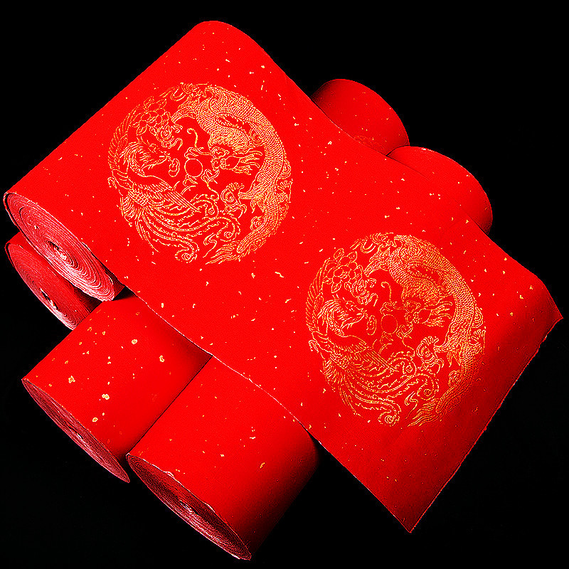 Утолщенная бумага Wannian Red Xuan, обсыпанная золотом, длинный рулон, чаша, бумага, пустая рукописная раскраски для весеннего фестиваля, кисть для каллиграфии, бумага Ваданга с драконом и Фениксом
