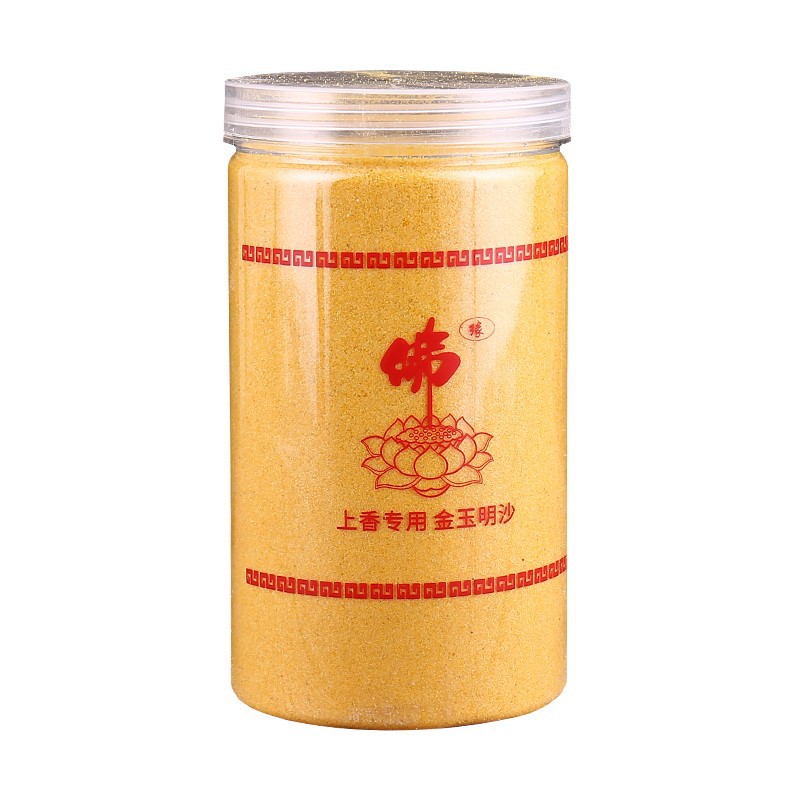 Gold Yuming sand incense burner Gray special sand filling incense burner gold sand incense burner gray powder incense burner sand incense burner sand
