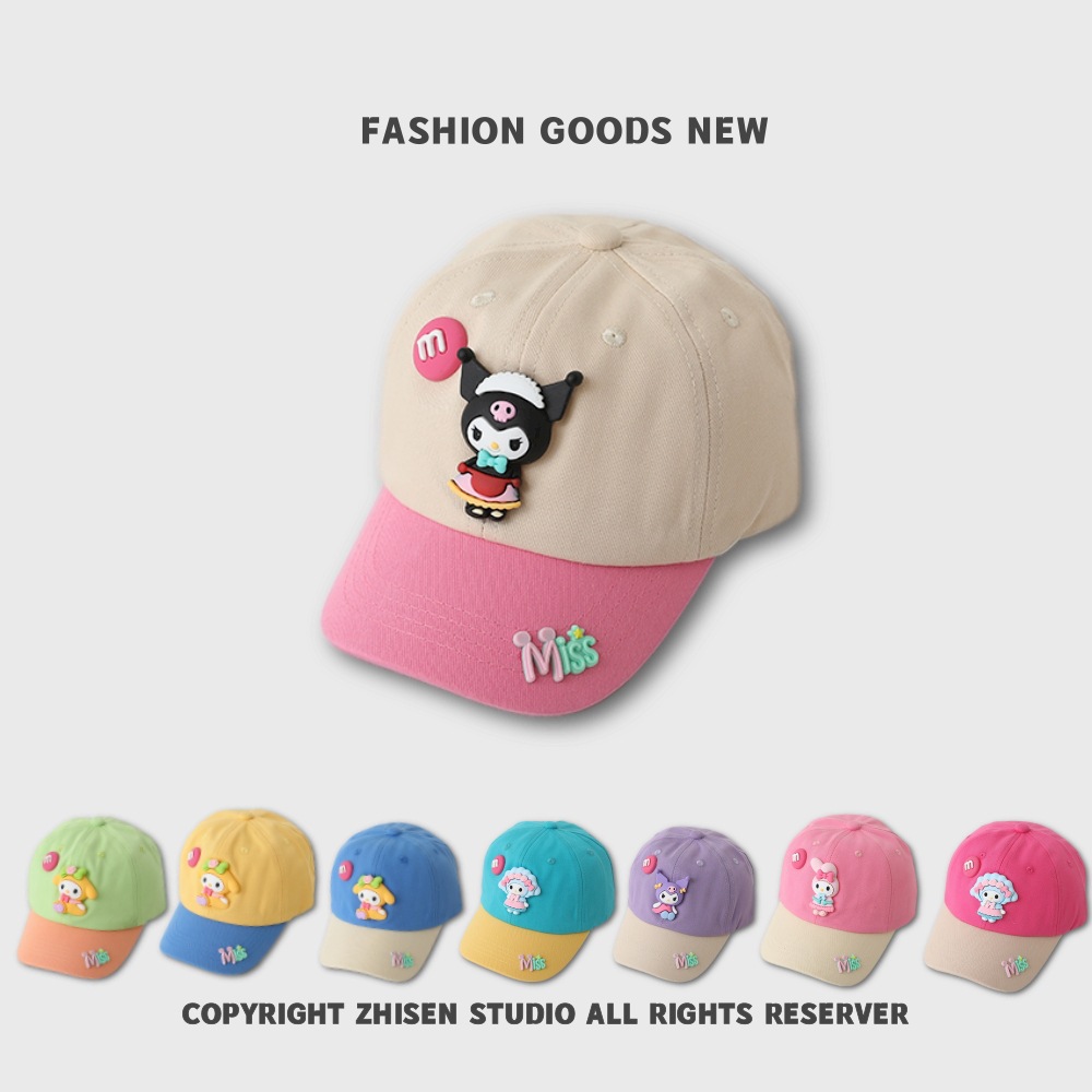 Cartoon Children's Fun dopamine color children's hat travel sunshade cartoon men's and women's cap spring and autumn baseball cap