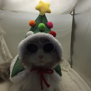 Cat Mie New Year Christmas Clothes Cloak Poncho Pet Puppy Hat Teddy Bixie Bear Elk Christmas Tree Autumn Winter