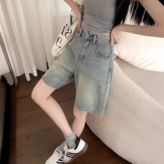 Denim Shorts Women's Trendy All-match Summer Thin New High Waist Retro Small Loose Straight Slim Look Five-point Pants