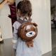 Brown Bear (Send Anti-lost Rope)