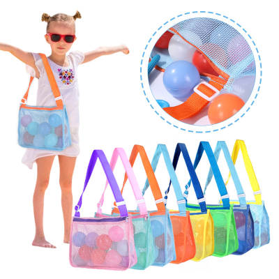 Children's beach mesh bag shell collection bag toy organizing storage bag beach bag beach bag factory wholesale