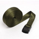 Army green * 2.5cm wide * 1 m
