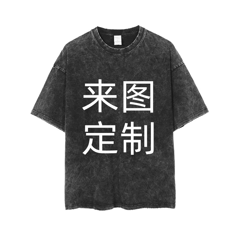 To figure a pair of men's and women's fashion large size ribbon short sleeve fake two five-point cotton T-shirt undershirt summer wholesale