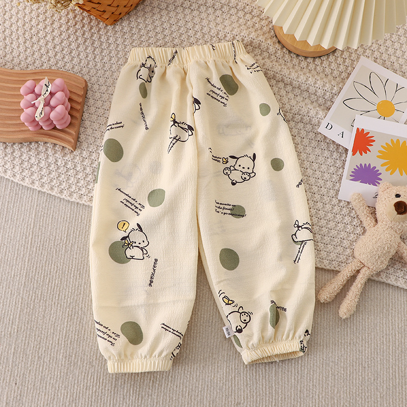 Anti-mosquito pants-puppy
