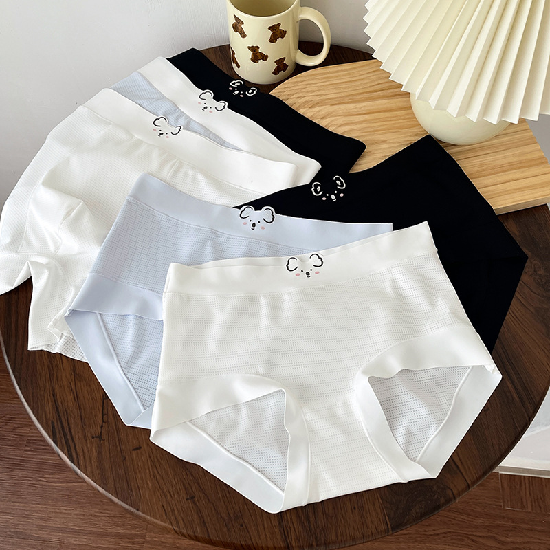 Kaola Couples Summer Ice Silk Underwear_voghion.com