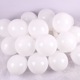 10-inch macarons White (100 pcs/bag)