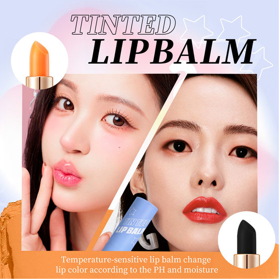 MAYCHEER color change moisturizing lipstick moisturizing lasting not easy to fade white lip balm cross-border foreign trade