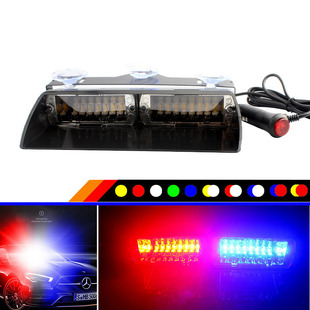 16LED flash lamp suction disc lamp strobe lamp 16LED warning lamp S2 shovel lamp Lane lamp