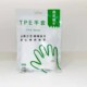 other product image