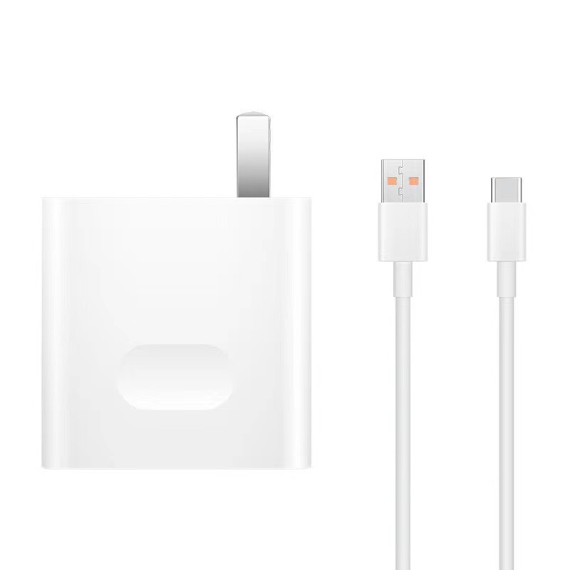 66W super fast charging head for Huawei charger MATE50/40 glory 50 Huawei mobile phone charging head Wholesale