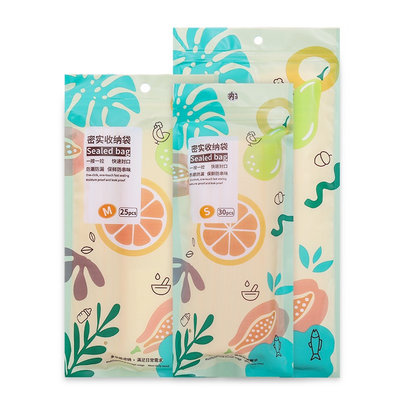 Sealed Bag Food Grade Fresh-keeping Packaging Bag Self-sealing Household Food Plastic Bag Thickened Refrigerator Storage Bag Vacuum