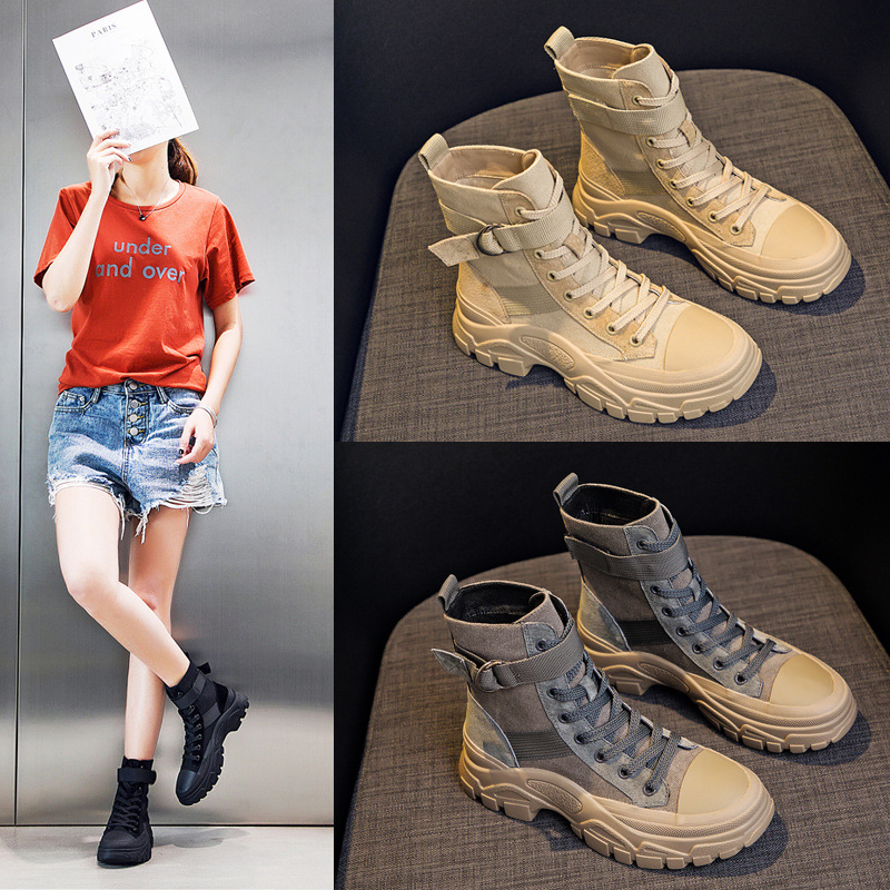 Martin Boots Women's Autumn 2023 New Three-color Internet Trendy Motorcycle Boots Thin Breathable Handsome Heightened Fashionable Ankle Boots