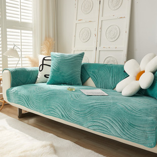 Winter New embroidered plush cushion Crystal velvet sofa cushion modern simple non-slip sofa cushion towel wholesale