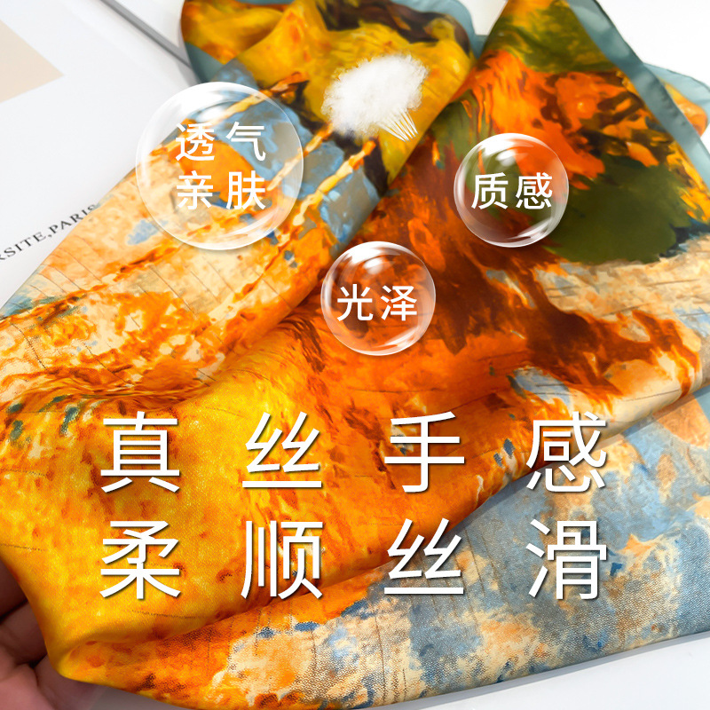 Oil painting small square scarf silk scarf for women Spring Autumn Winter mom matching shirt neck protection scarf scarf scarf 70x70