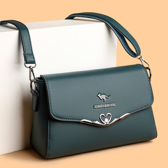 2024 new single shoulder mother bag large capacity commuter small square bag all-match soft leather fashion crossbody women's bag cross-border