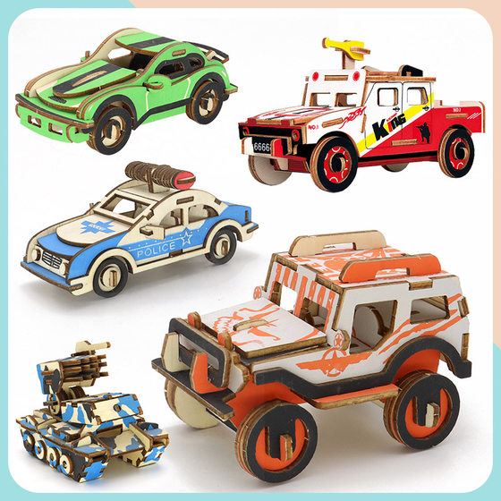 Children's wooden three-dimensional 3d jigsaw puzzle car model ornaments diy children's educational handmade men's toys stall wholesale