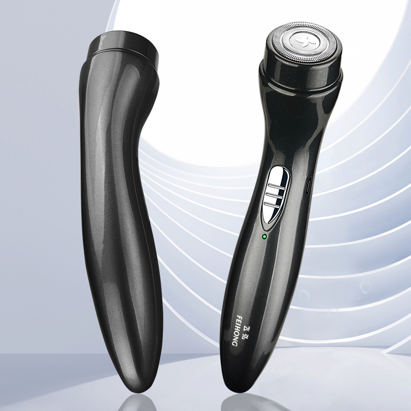 Portable mini electric shaver women Shaver compact razor men's beard razor gift