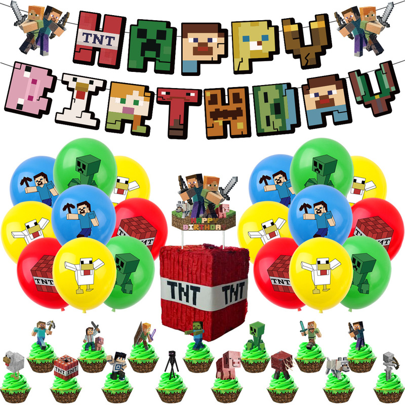 新しい私の世界のゲームのテーマの誕生日パーティーの装飾セット|undefined