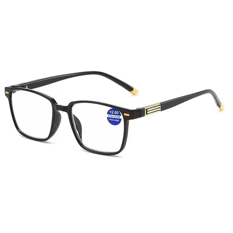 New high-definition resin anti-blue light reading glasses men and women with box retro reading glasses middle-aged and old age reading glasses tide
