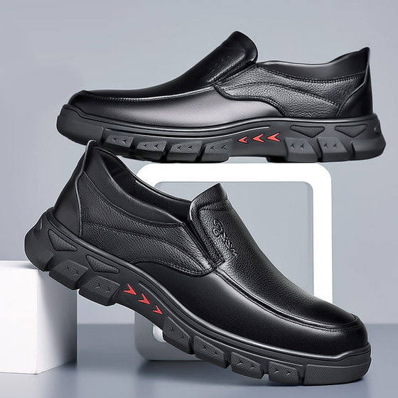 Leather Shoes Men's Genuine Leather Spring New Middle-aged Dad Shoes Business Breathable Men's Shoes Non-slip Wear-resistant Soft-soled Casual Leather Shoes
