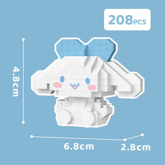 Compatible with Lego Microparticles Assembled Building Blocks Children's Educational Toys Wholesale Cartoon Animation Building Blocks Cross-border Agency