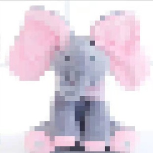 Cross-border elephant hide-and-seek music covering eyes singing electric plush toy rabbit hide-and-seek big elephant