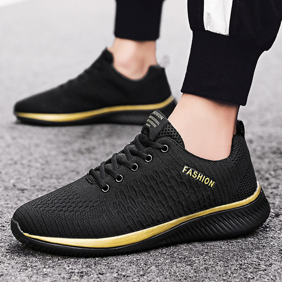 Spring 2021 Men's Korean-style front lace-up loafers lightweight casual men's shoes origin supply cross-border plus size delivery