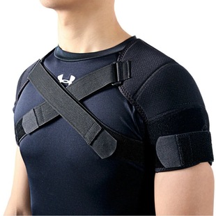 Adjustable sports shoulder support strap back pain relief double bandage cross shoulder strap double shoulder support