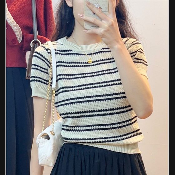 Short-sleeved Chanel Striped Sweater Women's Summer Thin 2023 New Design Slim-fit French Top