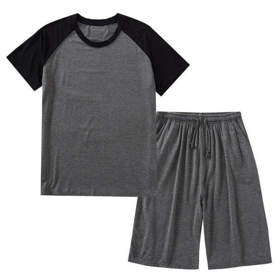 Modal pajamas men's thin loose short-sleeved shorts summer outdoor sports home wear suit in stock