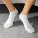 Socks men and women black and white solid color deodorant sweat-absorbent socks shallow mouth low side breathable white socks