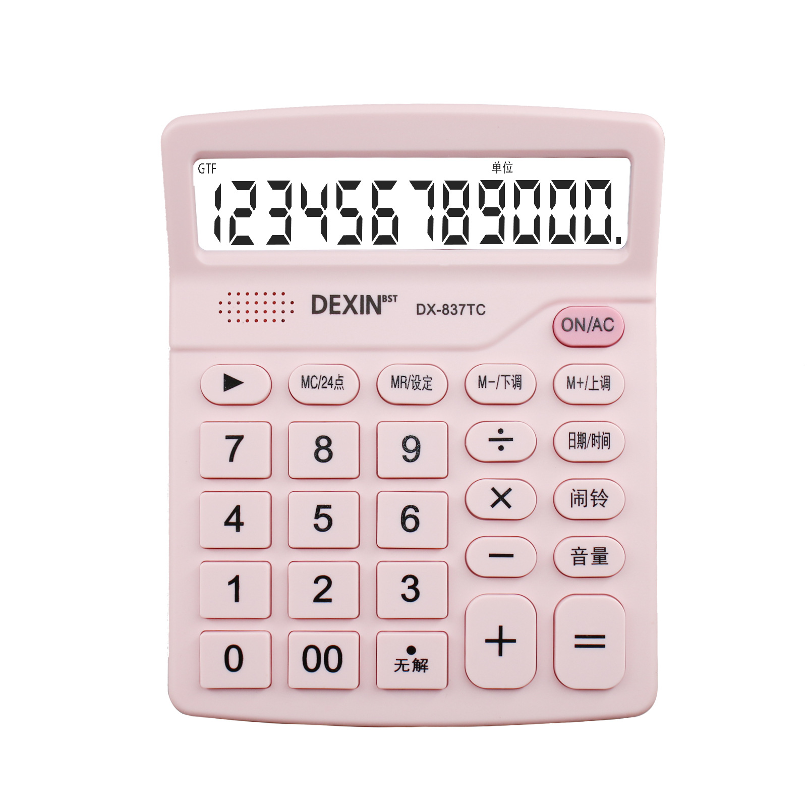 Voice Calculator 12-Bit Office Computer Voice Live Speaking Large Calculator