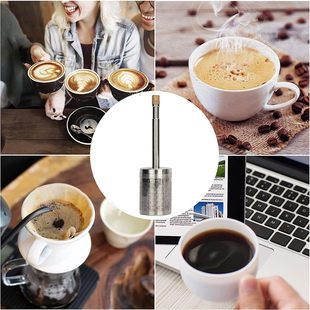 FinalPress Coffee infuser Amazon home stainless steel press type Coffee filter