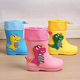Children's Rain Boots Cute Cartoon Boys and Girls Kindergarten Baby Waterproof Shoes Overshoes Large Children's Non-slip Rain Boots Rubber Shoes
