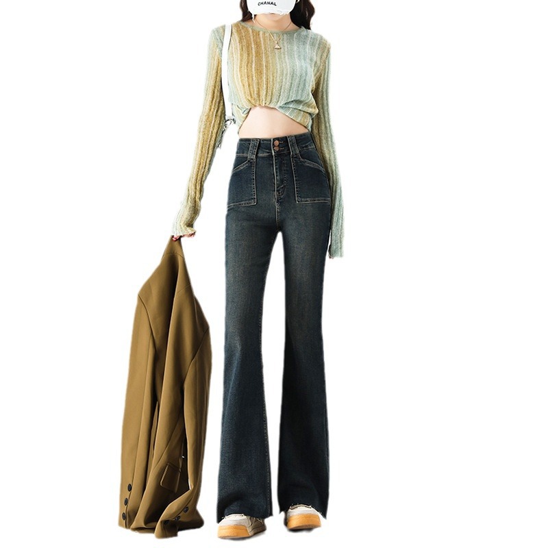 2024 Early Spring New Stretch Retro Belly-Tucking Micro Jeans Women's High Waist Slim-Fit Slimming Washed Flared Pants