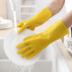 Manmiao beef tendon dishwashing gloves rubber latex gloves work laundry waterproof anti-scald rubber household kitchen labor protection