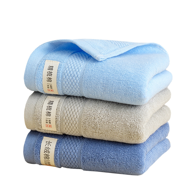 Towel Xinjiang combed pure cotton face washing bath household adult men and women cotton soft strong absorbent face towel wholesale