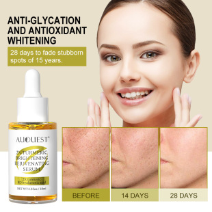 AUQUEST English Cross-border Foreign Trade Turmeric Hydrating, Moisturizing and Brightening Essence Curcumin Solution Wholesale