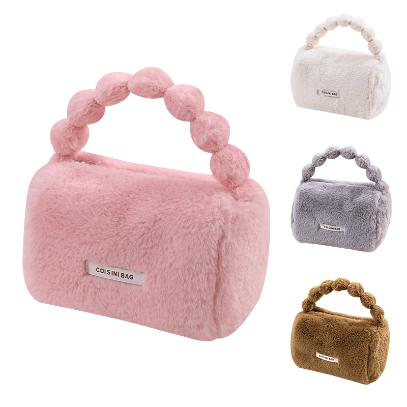 Autumn and winter travel plush makeup bag cute skin care storage bag travel cosmetics portable storage bag wholesale